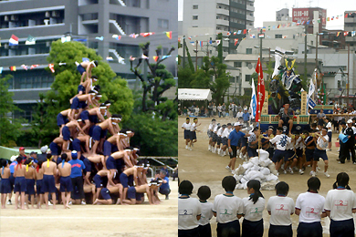 博多中 第２９回体育祭